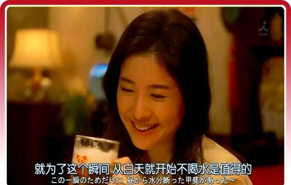 857暗示什么意思 年轻人常说的857到底指什么