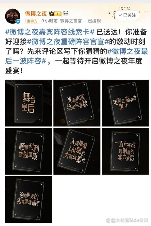 857暗示什么意思 年轻人常说的857到底指什么