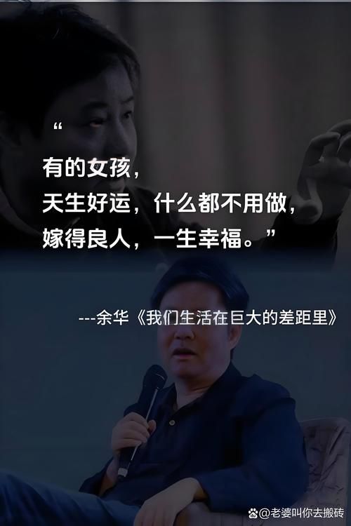 857暗示什么意思 年轻人常说的857到底指什么