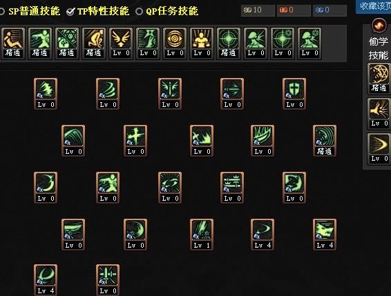 85剑神刷图加点指南 快速提升刷图效率的秘诀