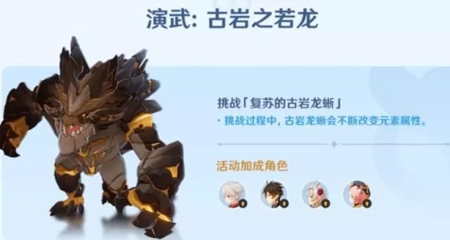 85红眼刷图加点详解 老玩家教你如何轻松过图