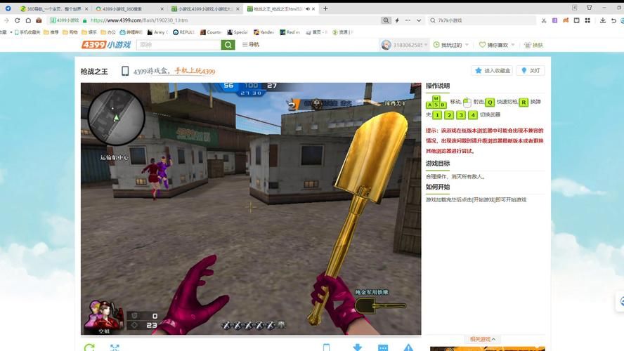 8k8k小游戏大全合集 轻松找到你喜欢的游戏类型