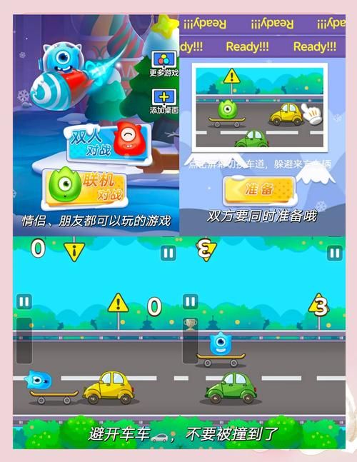 8k8k小游戏大全合集 轻松找到你喜欢的游戏类型