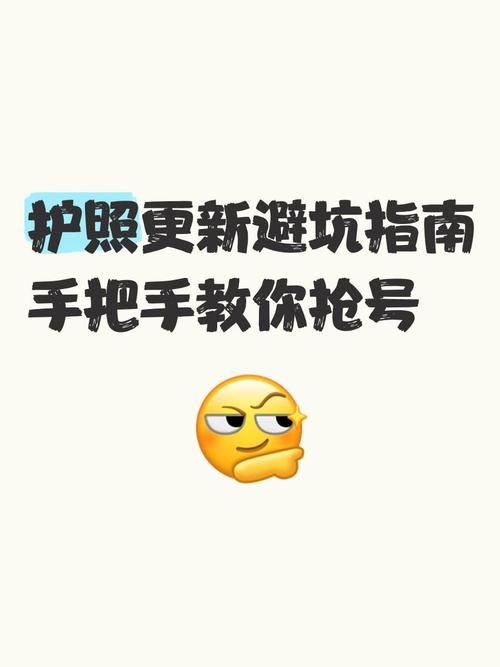 9.2.1完美越狱教程 手把手教你轻松搞定