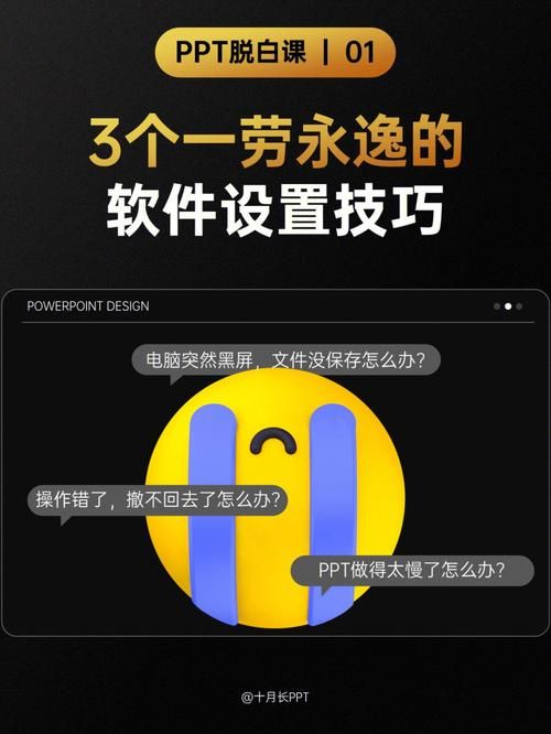 9.2.1完美越狱教程 手把手教你轻松搞定