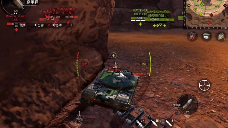 90坦克大战无敌版攻略 轻松通关技巧一网打尽