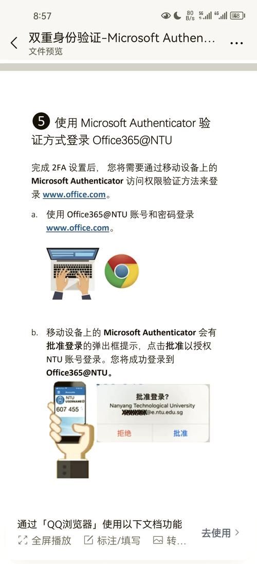929666激活码失效怎么办 快速解决办法推荐