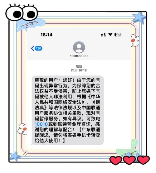 929666激活码失效怎么办 快速解决办法推荐