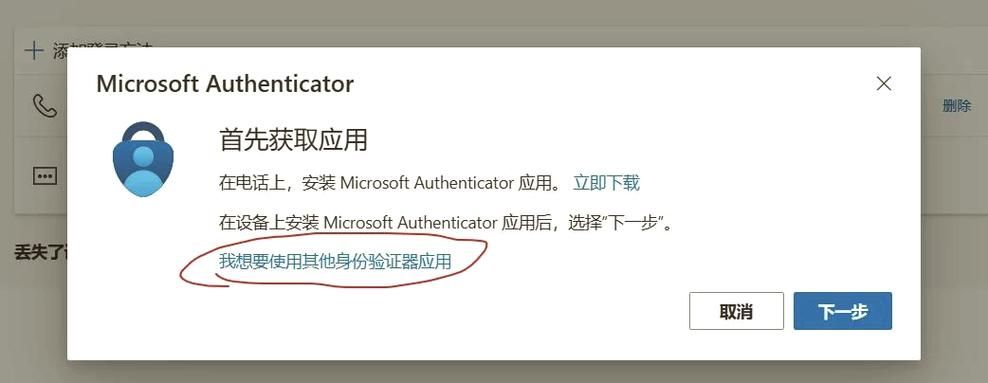 929666激活码失效怎么办 快速解决办法推荐