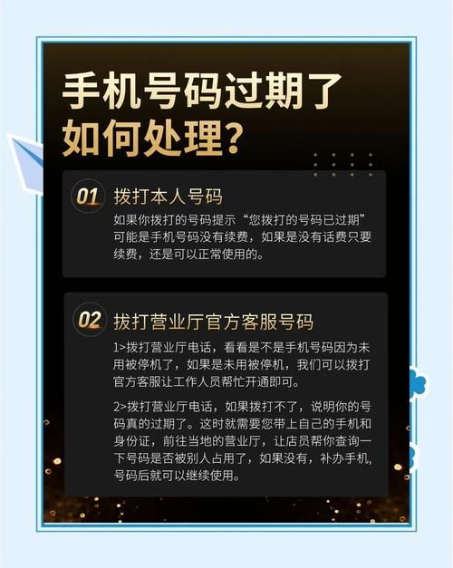 929666激活码失效怎么办 快速解决办法推荐