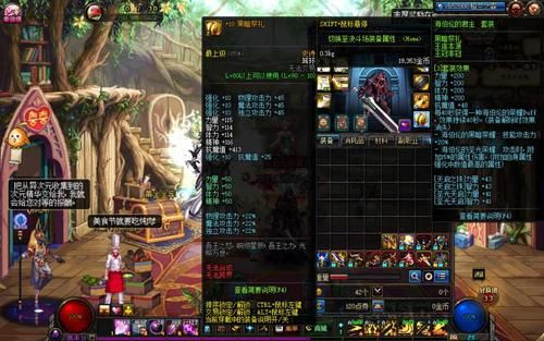 95a版本鬼泣防具选择平民玩家也能轻松毕业