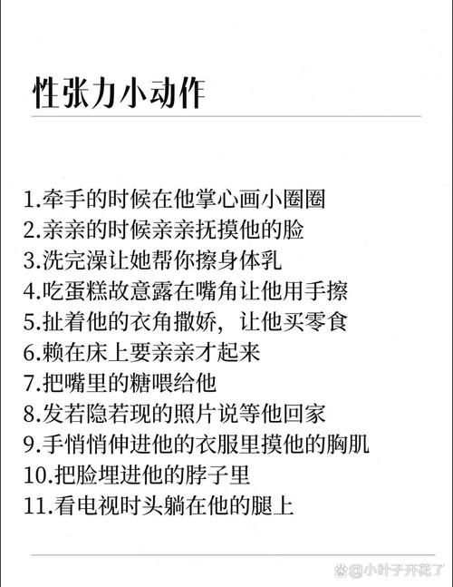 96式是什么意思的常见误解与正确理解