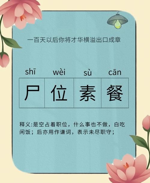 96式是什么意思的常见误解与正确理解