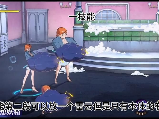 9877娜美小游戏怎么玩 新手入门指南与操作教程
