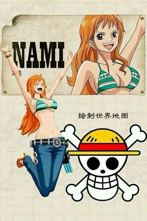 9877娜美小游戏怎么玩 新手入门指南与操作教程