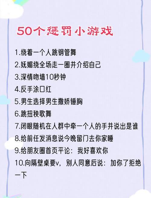 9877小游戏大全合集 轻松找到你喜欢的免费游戏