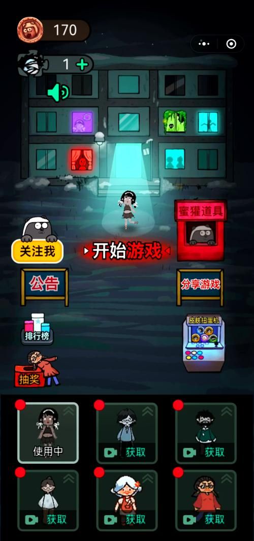 9877小游戏大全合集 轻松找到你喜欢的免费游戏