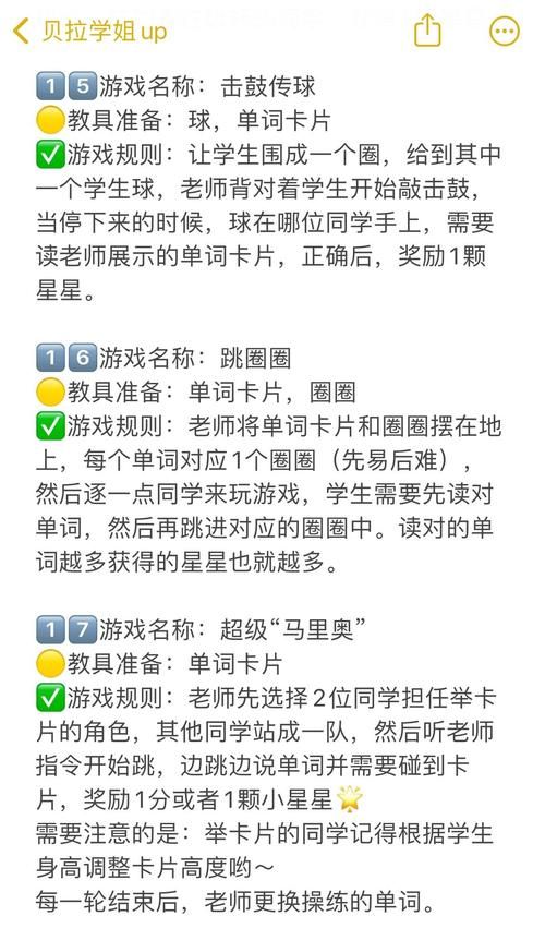 9877小游戏大全合集 轻松找到你喜欢的免费游戏