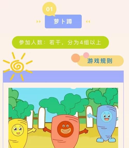 9877小游戏大全合集 轻松找到你喜欢的免费游戏