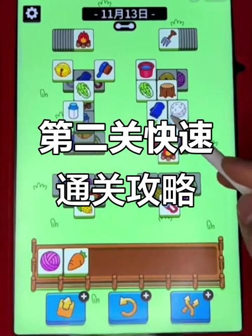 9877小游戏网攻略秘籍 轻松通关技巧大公开