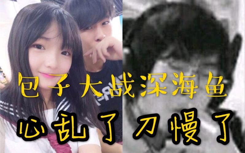 98年的我玩不过她 现在的女生段位都这么高吗