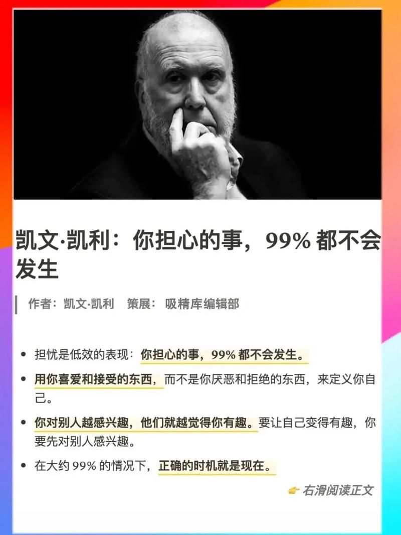 99年发生了什么事 盘点当年的热门新闻