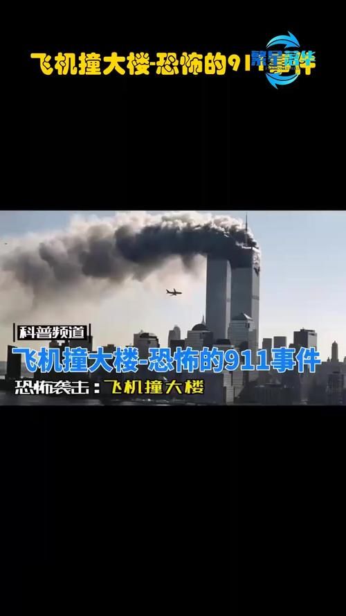 99年发生了什么事 盘点当年的热门新闻