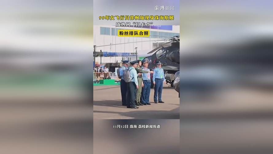 99年发生了什么事 盘点当年的热门新闻