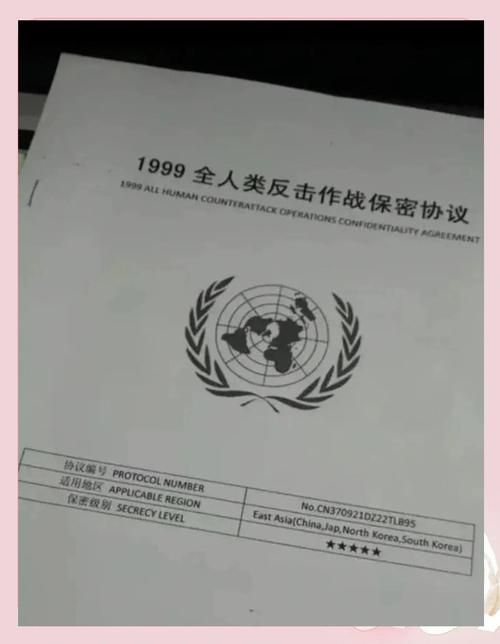 99年发生了什么事 盘点当年的热门新闻