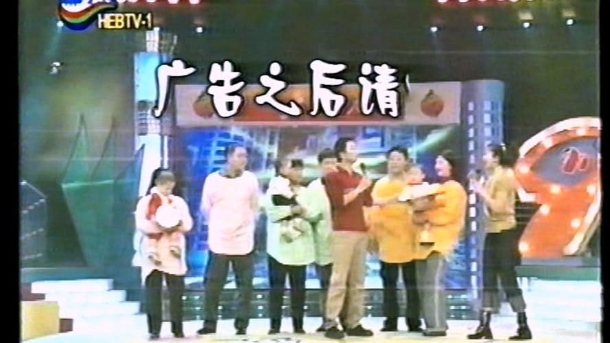 99年发生了什么事 盘点当年的热门新闻