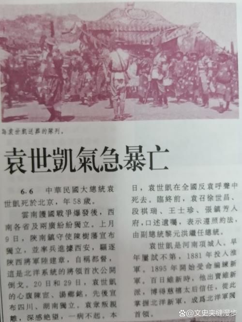 99年发生了什么事 盘点当年的热门新闻