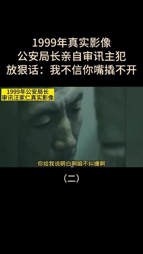 99年发生了什么事 盘点当年的热门新闻