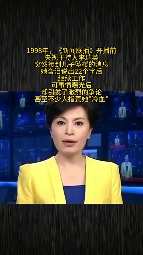 99年发生了什么事 盘点当年的热门新闻