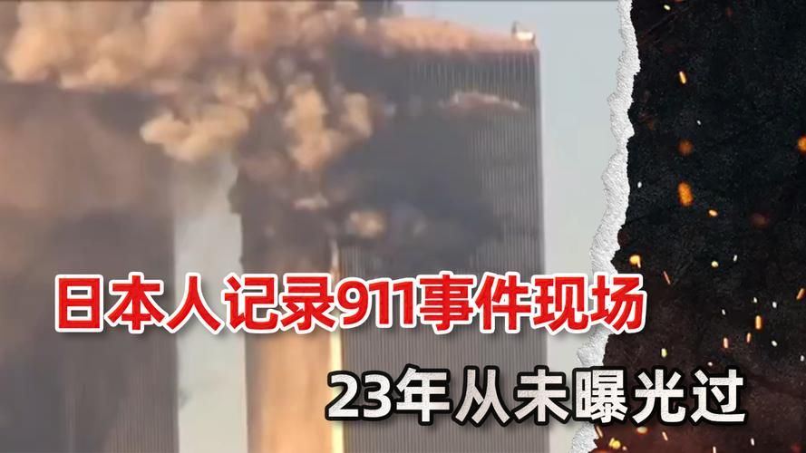 99年发生了什么事 盘点当年的热门新闻