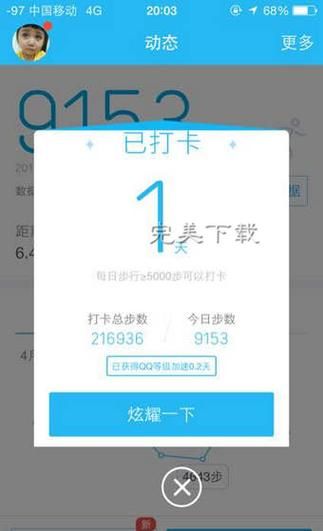 9uu有你足矣网站最新地址发布及使用教程分享