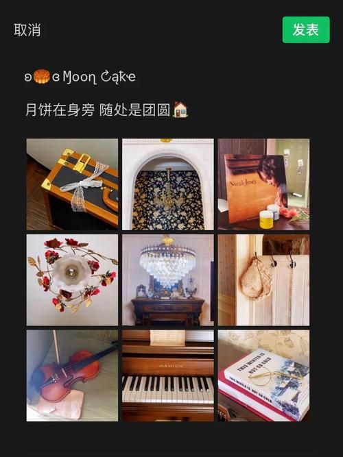 9uu有你足矣网站最新地址发布及使用教程分享
