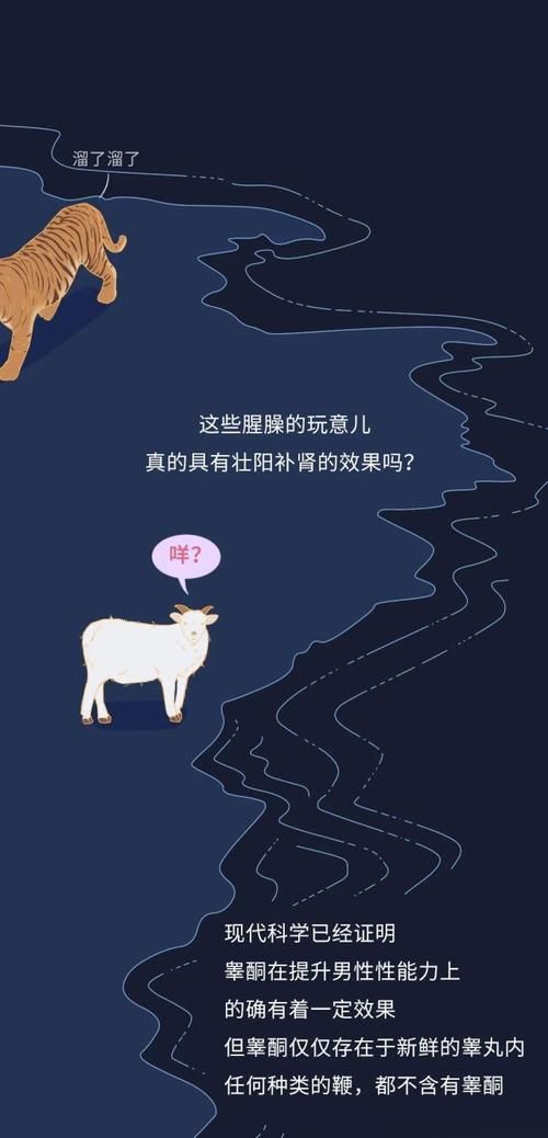 9小时9个人9之门是什么意思 这个谜题终于有答案了