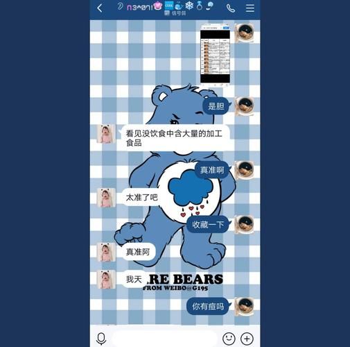 aaqqe.com最新功能介绍 这些技巧让你用得更顺手