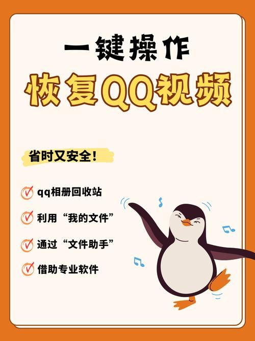aaqqe.com最新功能介绍 这些技巧让你用得更顺手