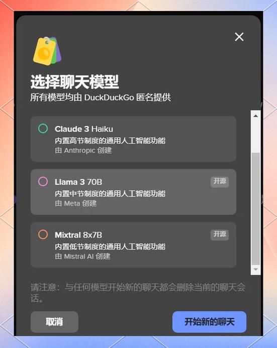 aaqqe.com最新功能介绍 这些技巧让你用得更顺手