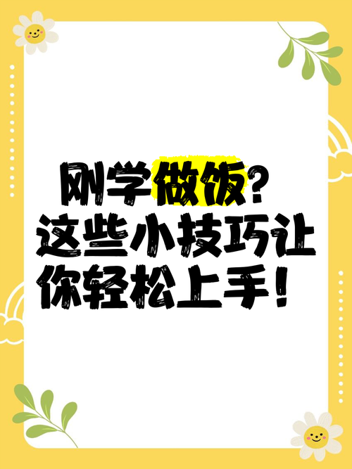 aaqqe.com最新功能介绍 这些技巧让你用得更顺手