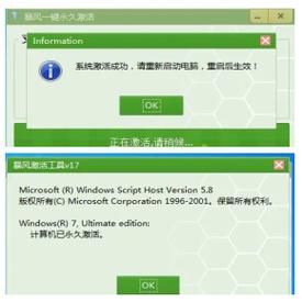 acdsee序列号在哪里输入 详细激活教程