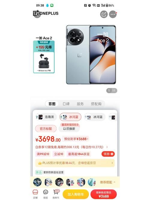 ace guard产品评测哪款最值得购买