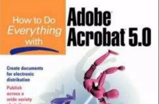 acrobat 5与新版对比 哪个更适合你的需求