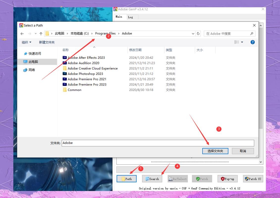 adobegenp是什么软件新手必看详细功能介绍