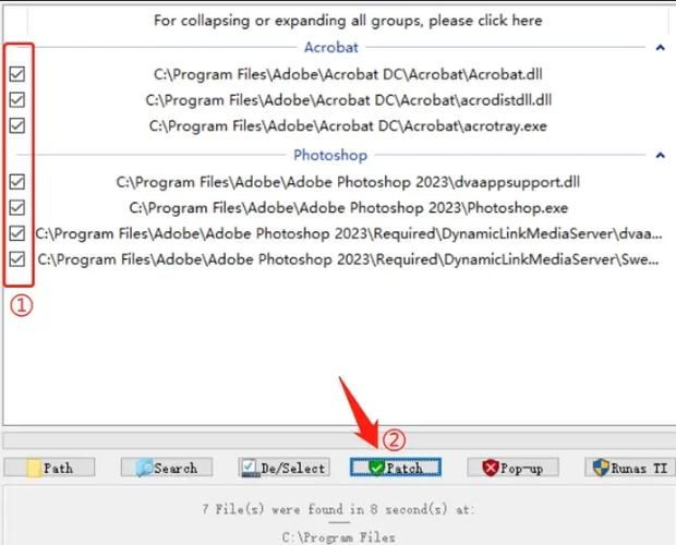 adobegenp是什么软件新手必看详细功能介绍