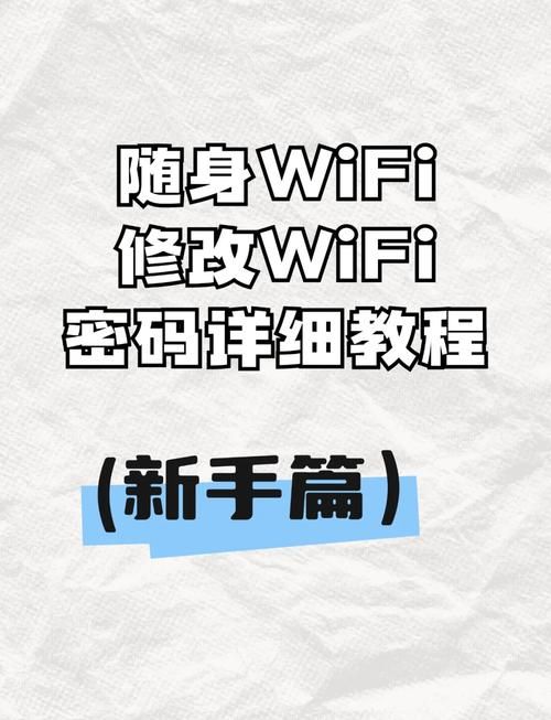 adsl密码终结者是什么如何使用它找回密码
