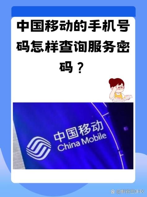 adsl密码终结者是什么如何使用它找回密码