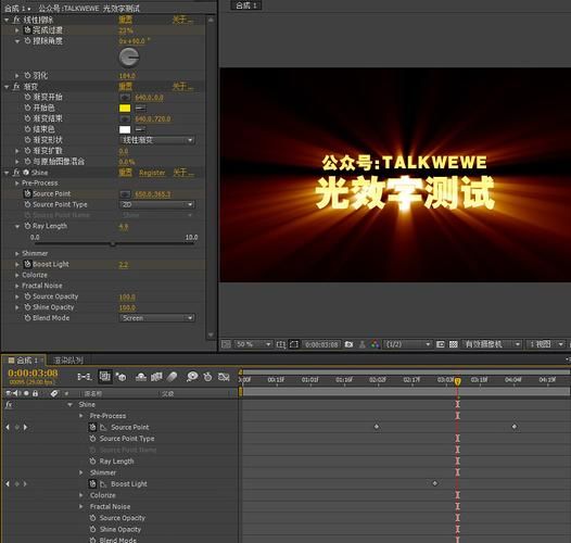 aeshine插件是什么 新手必看的使用教程