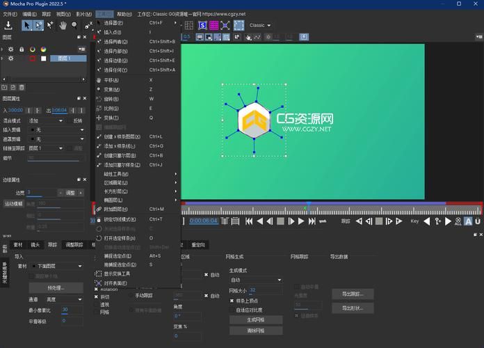 aeshine插件是什么 新手必看的使用教程